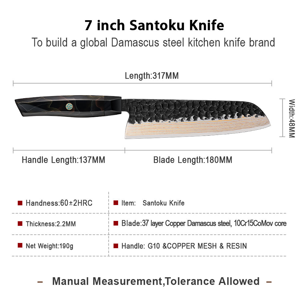 Santoku